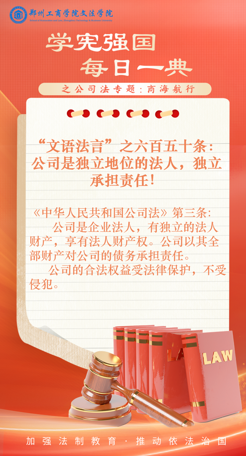 3d668ca837accdcd7518dbf1275f2a3.png