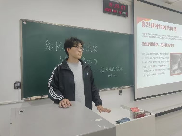 五.jpg