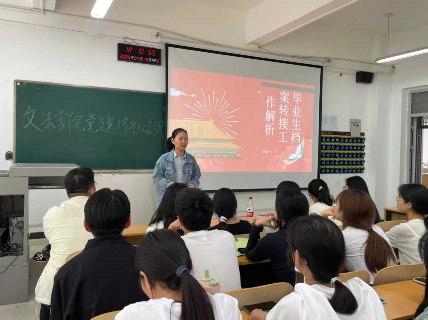 培训.jpg