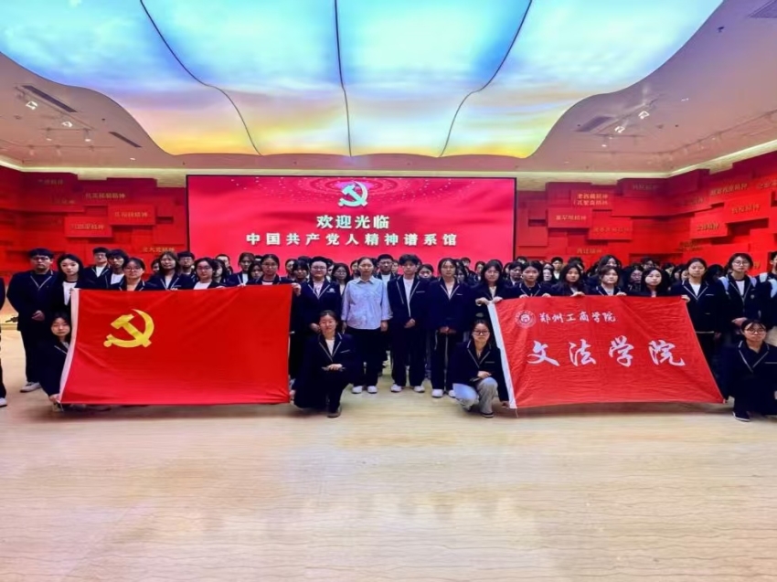 总 1.jpg