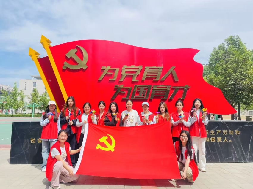 微信图片_20250506142751.jpg