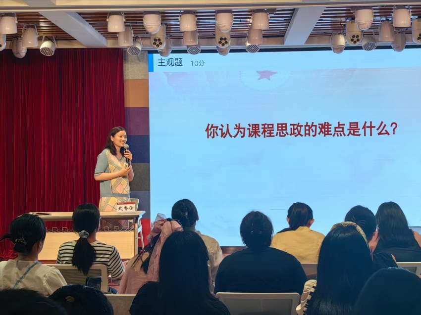 微信图片_20250522122816.jpg