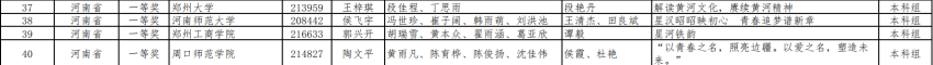 0328a31682daf87bc64d463a2bc635f.png