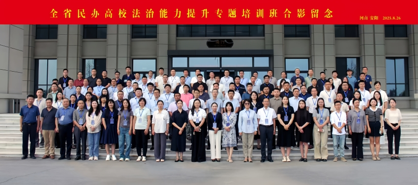 美图设计室变清晰_2025_09_02.jpeg