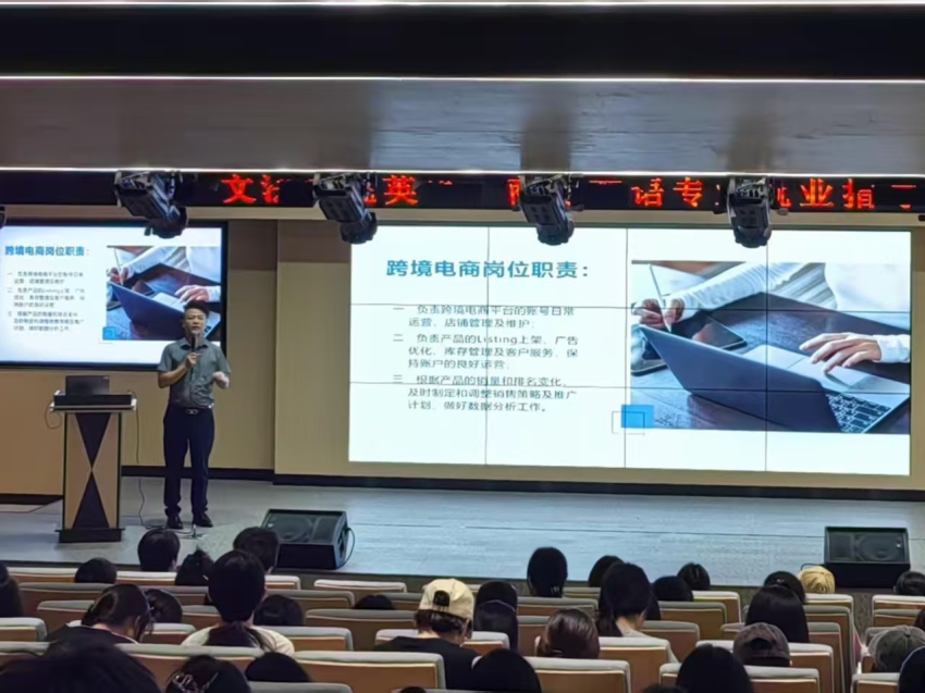 微信图片_20250916144241.jpg