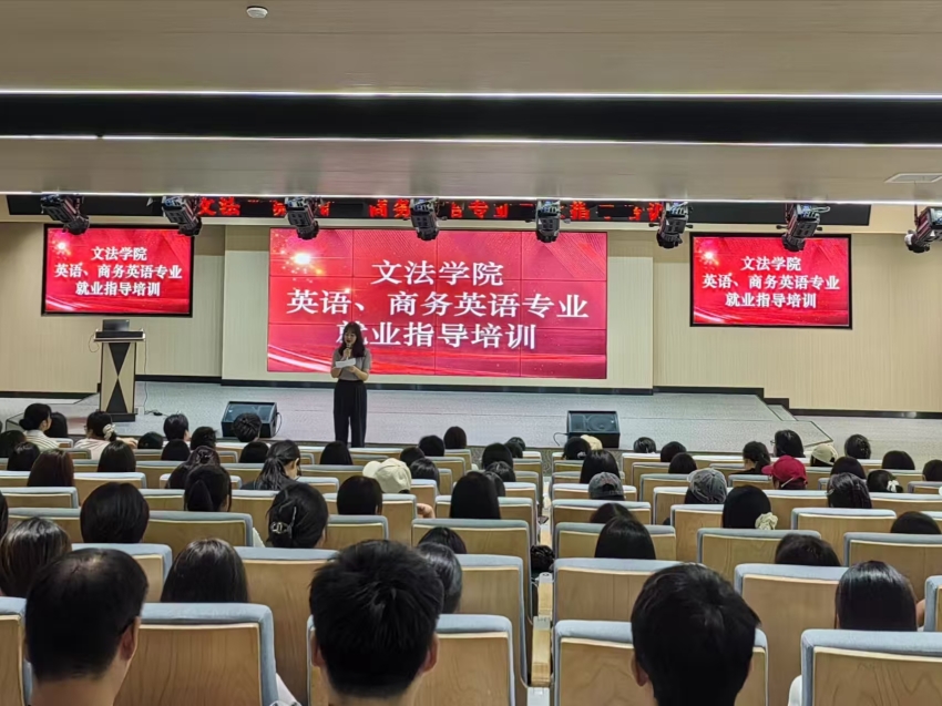 微信图片_20250916144251.jpg