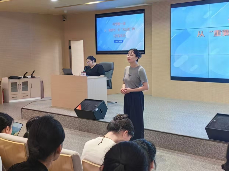 开学第一课：从“重要性”到“怎么做”的5步实战法——文法学院开展育人育才青年教师提升培训