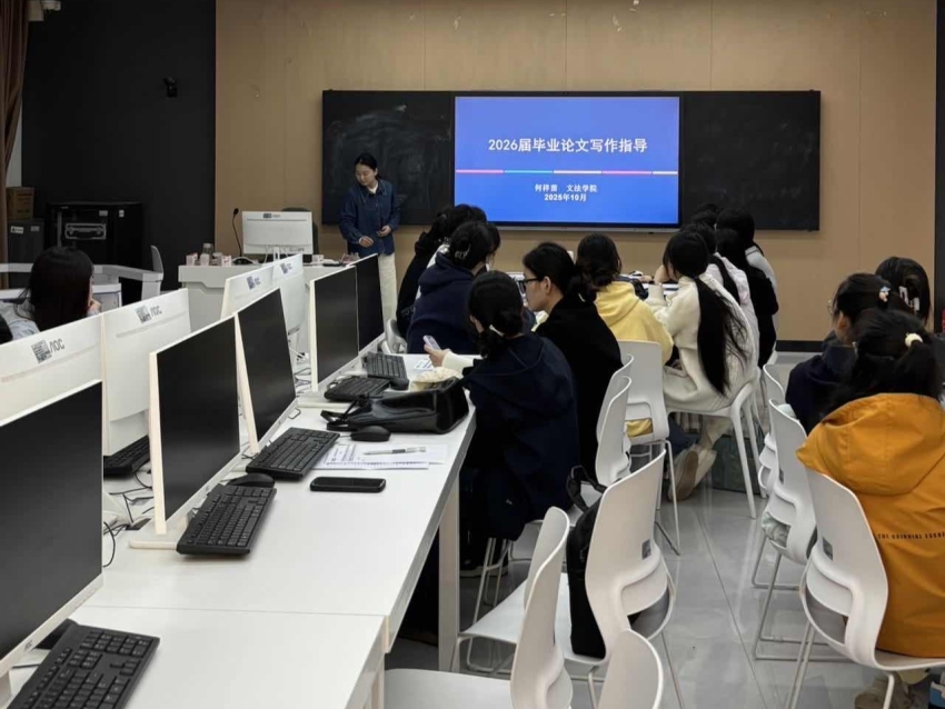 新闻图片2.2.jpg