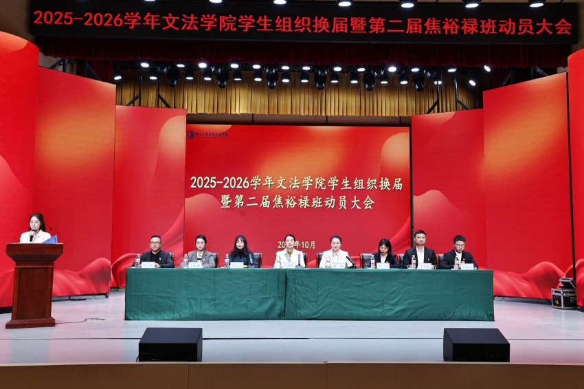 62ca17b09149cfa072ba0e013478e596.jpg 62ca17b09149cfa072ba0e013478e596.jpg