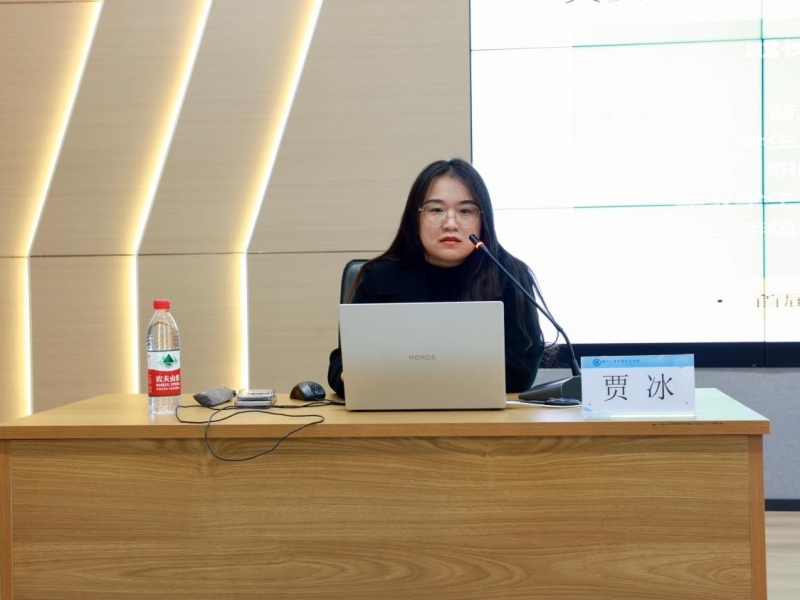 培训赋能成长 蓄力赛场绽放——文法学院召开第三届全国大学生职业规划大赛赛前培训