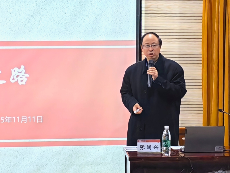 教师科研发展之路——文法学院开展育人育才青年教师提升培训