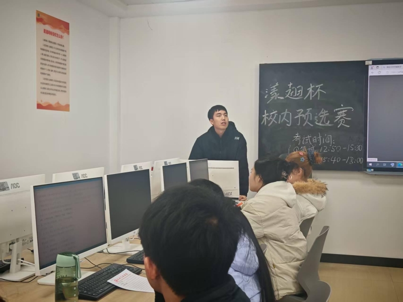 法海荡漾 展翅翱翔——文法学院成功举办“漾翅杯”选拔赛