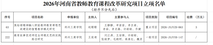 d321b3da5cbc44dcf48bb50bfd1a14b