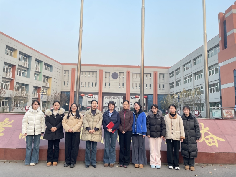 文法学院赴郑州市宇华实验小学走访慰问实习生