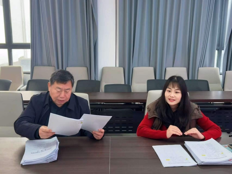 我院举办2026年度郑州市社科调研课题专家预审会