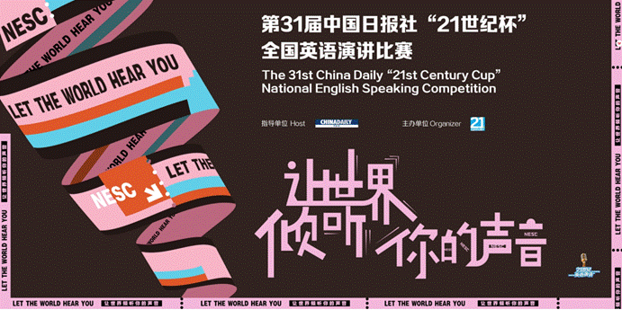 screenshot-1773735470920