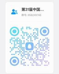 微信图片_20260317162456_236_100