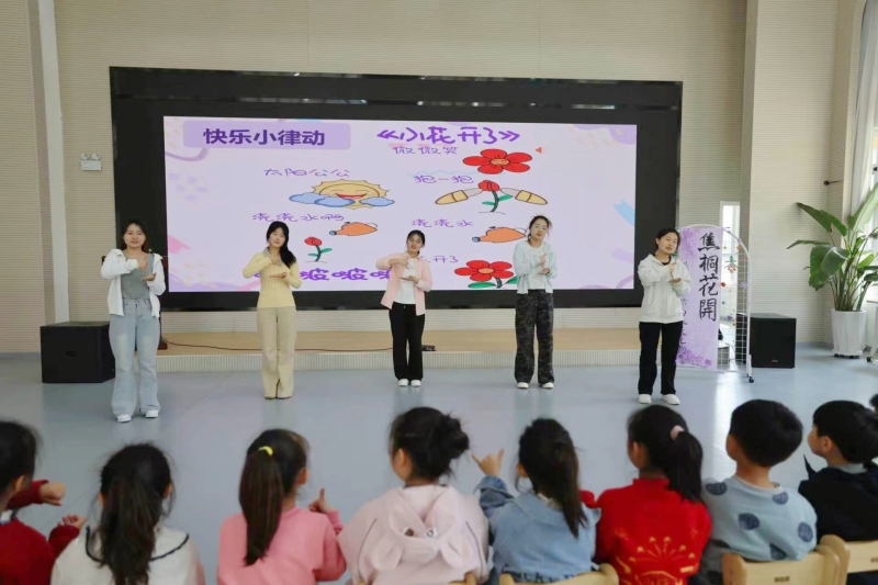 “焦桐润幼・红心启蒙”思政育人活动走进郑东新区永丰第三幼儿园