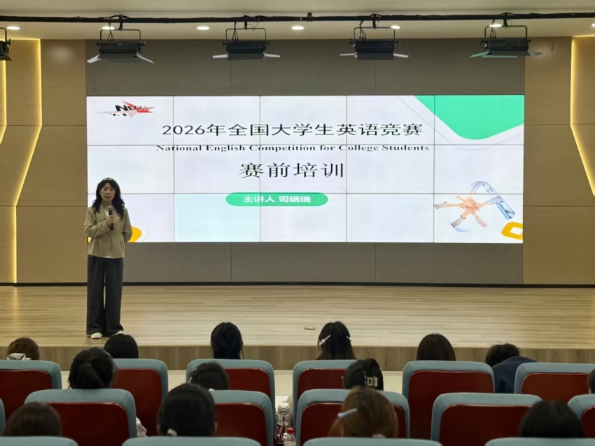 微信图片_20260408210016.jpg