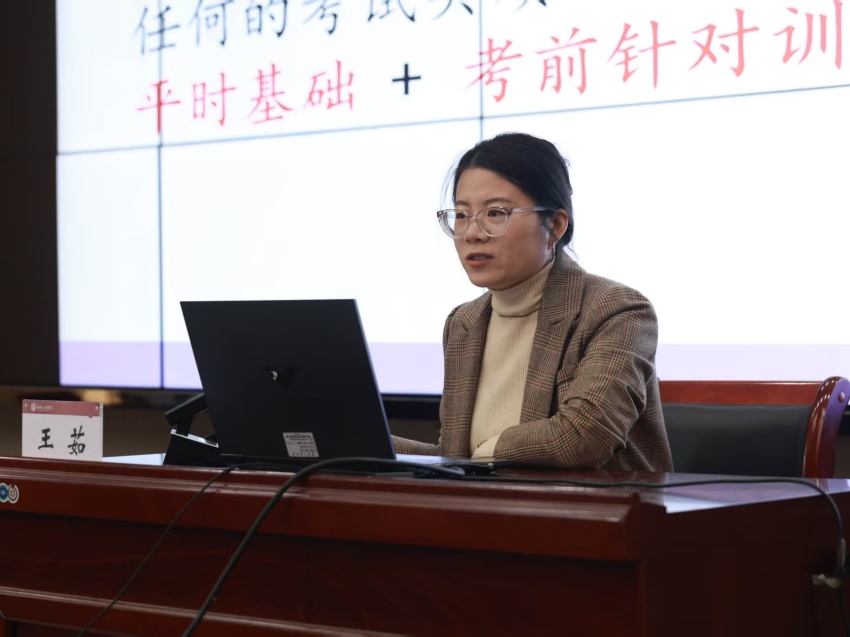微信图片_20260408210042.jpg