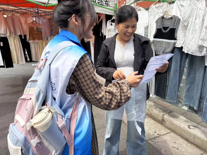 关注国家安全 营造和谐氛围——文法学院开展社区普法宣传