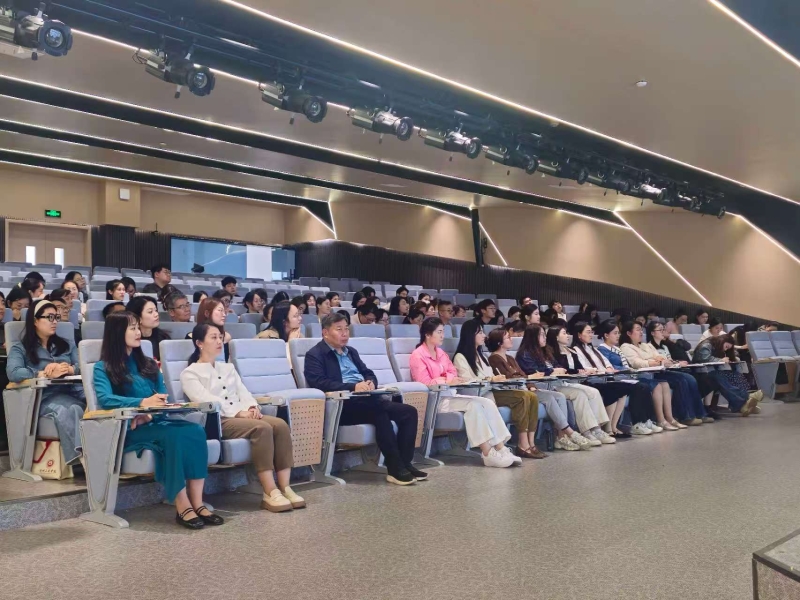 新时代高等学校教师的师德修养与教育教学能力提升——文法学院开展育人育才提升培训