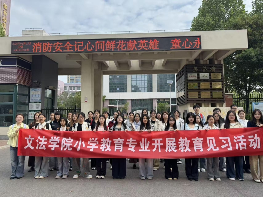 微信图片_20260429083334_645_2.jpg