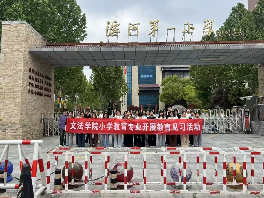 微信图片_20260413135807_115_1052.jpg
