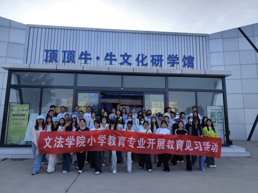 微信图片_20260425182002_194_1052.jpg