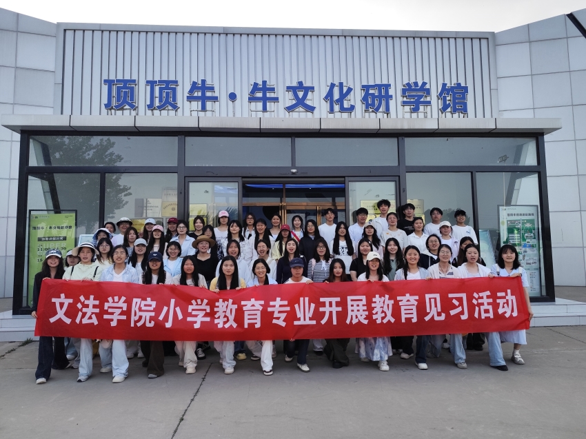 微信图片_20260429090033_1062_10.jpg