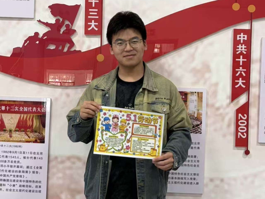 f3cc50514602c469eb0f3489ab8076e7.jpg
