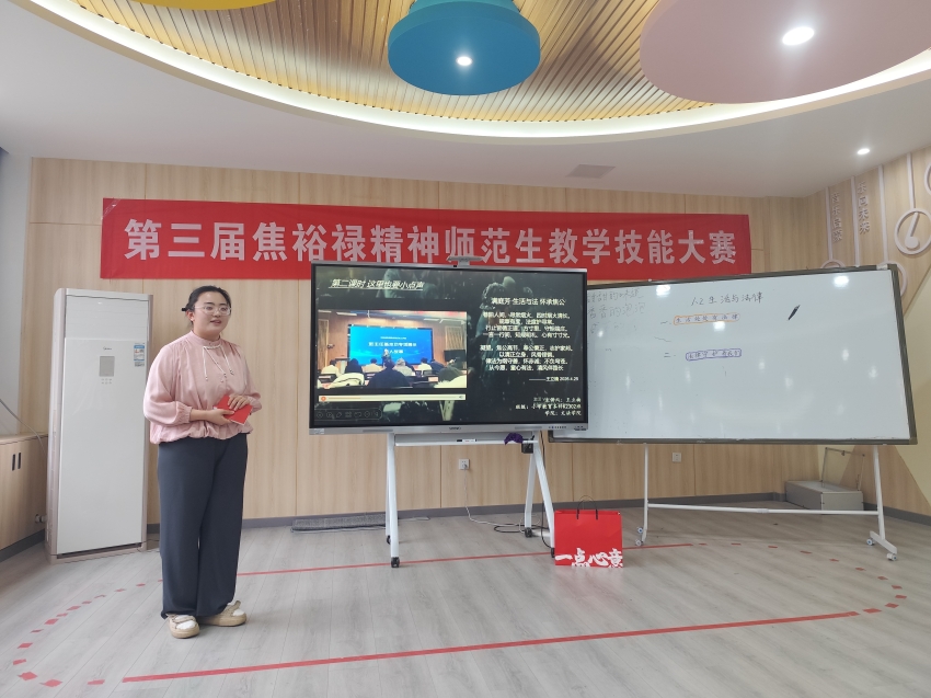 微信图片_20260428191257_1036_10.jpg