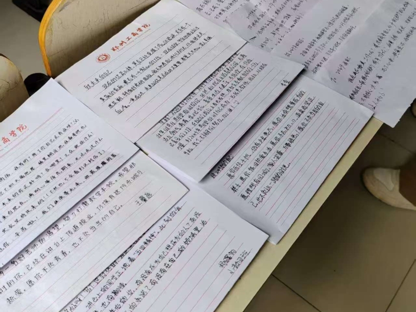 e1d68755c53b66c057e2b6fb2485a8d3.jpg