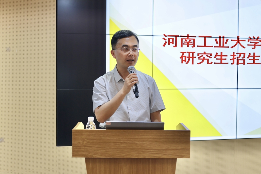 微信图片_20260509113350.jpg