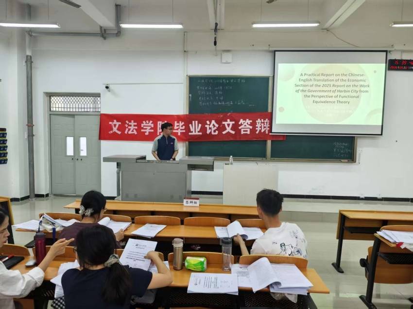 新闻照片3.jpg