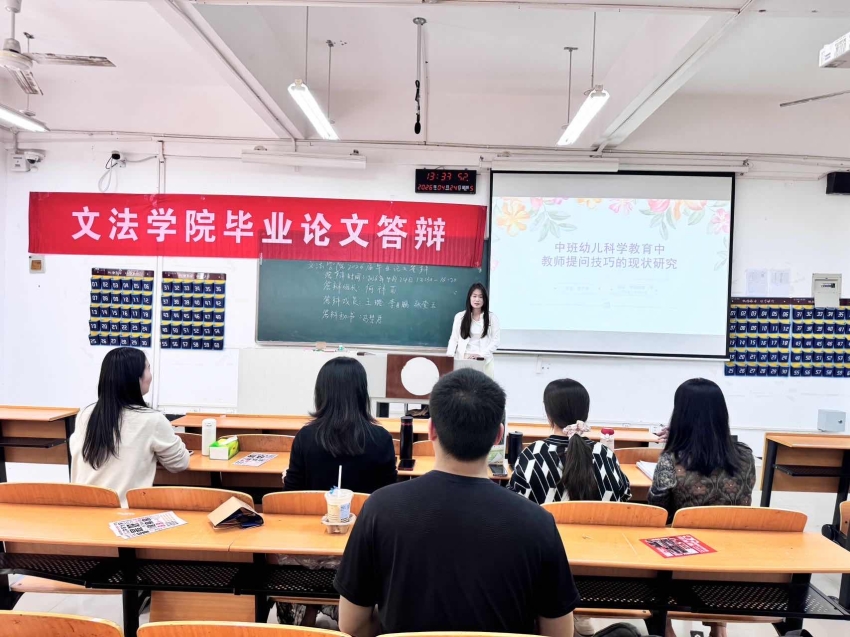 新闻照片2.jpg