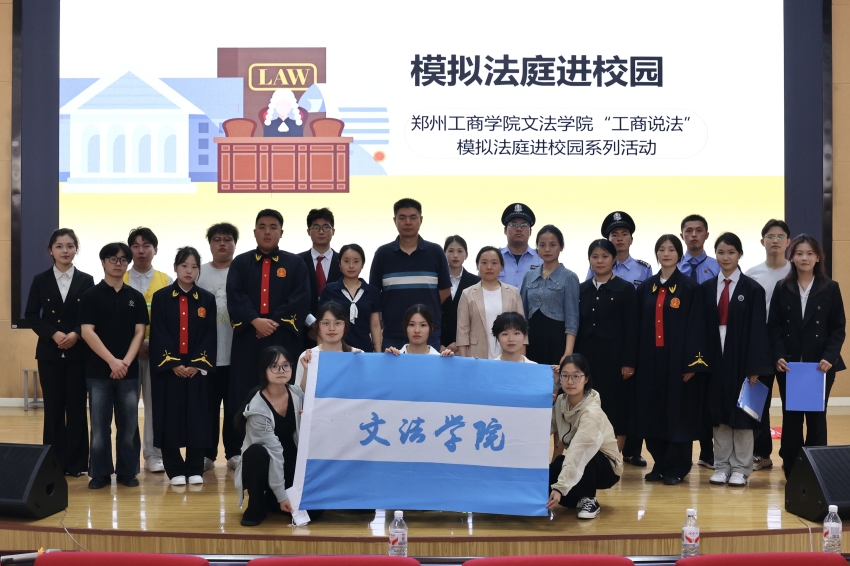 微信图片_20260512080315.jpg