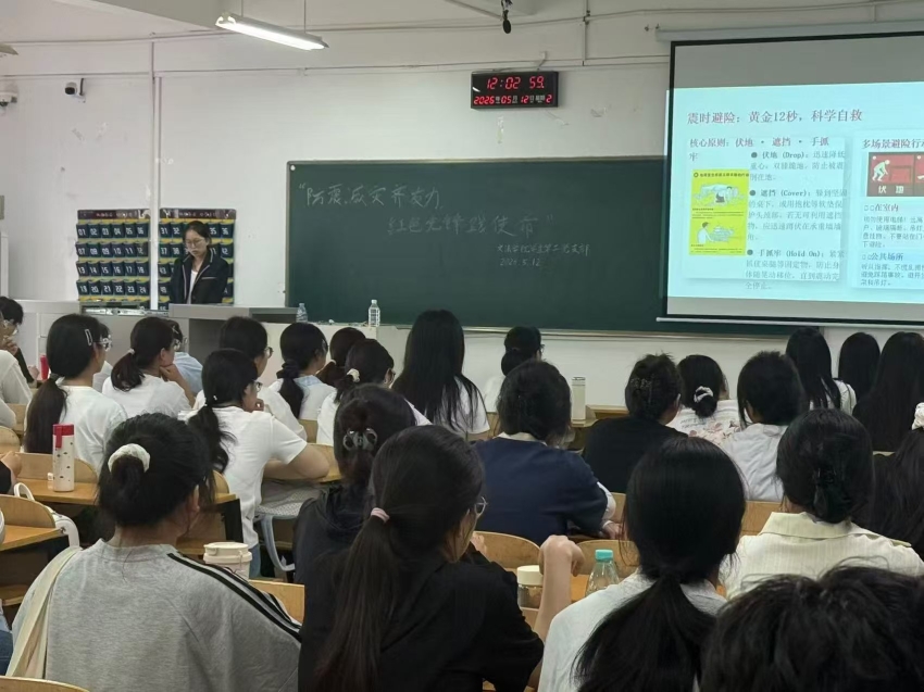 微信图片_20260516195341_156_2.jpg