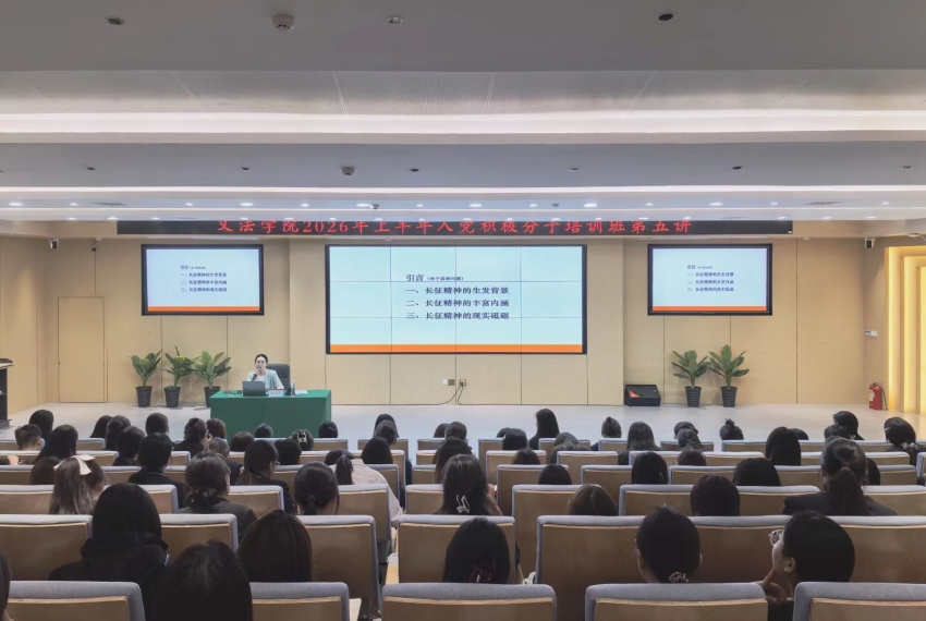 微信图片_20260522195749_183_2.jpg