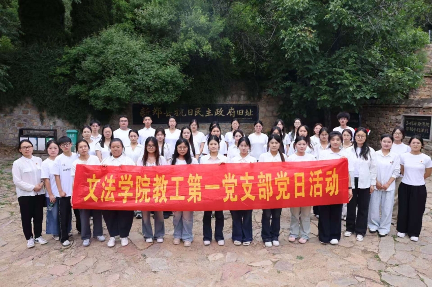 微信图片_20260529204815_208_2.jpg