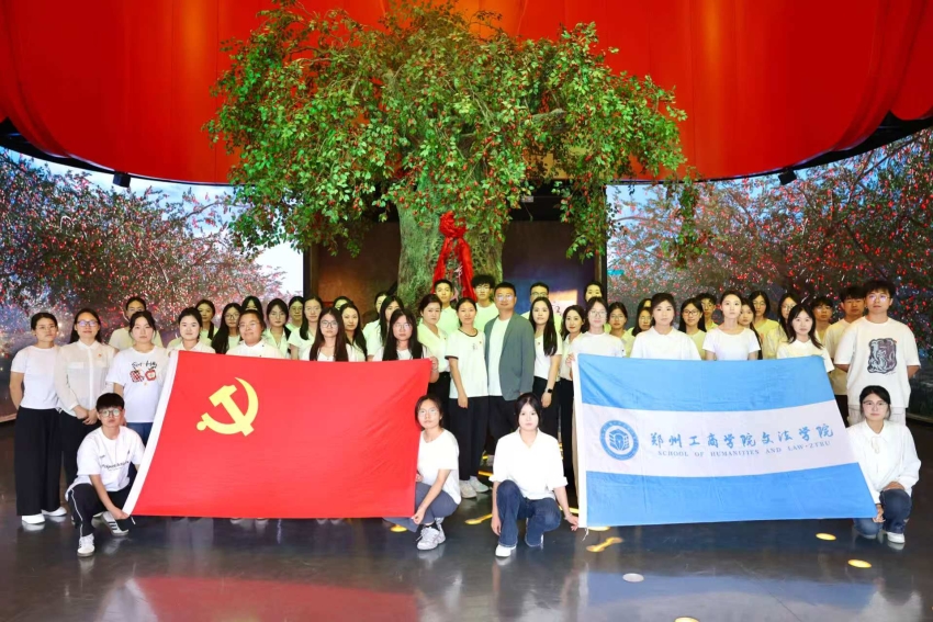微信图片_20260529203429_205_2.jpg