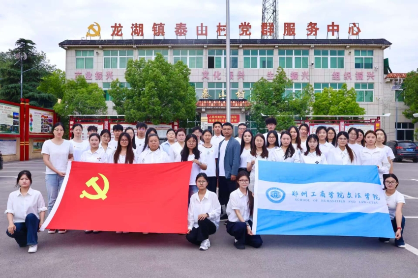 微信图片_20260529203425_201_2.jpg