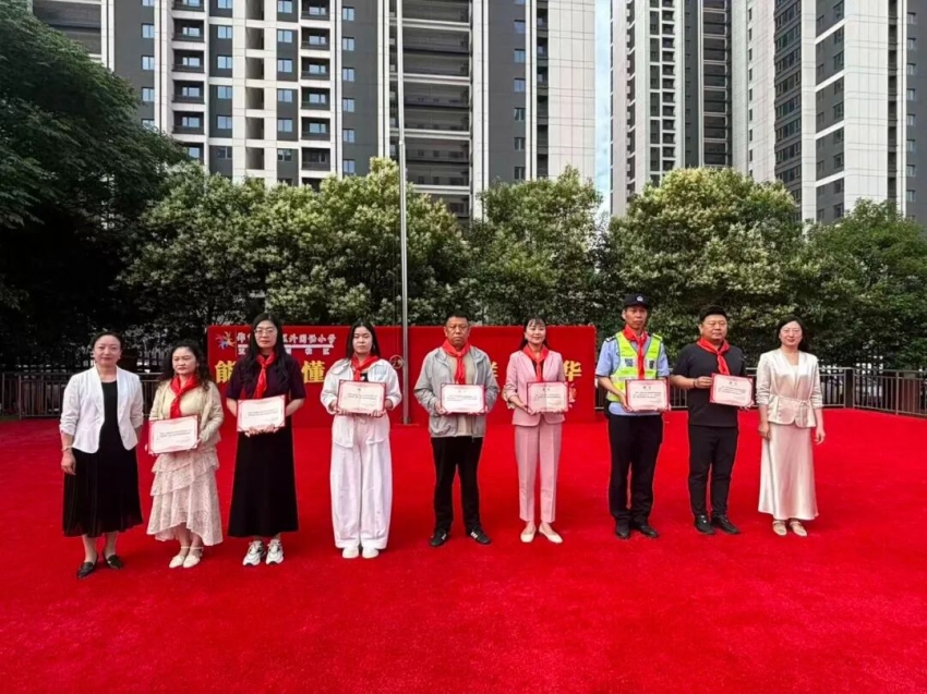 微信图片_20260529190149_616_528.jpg