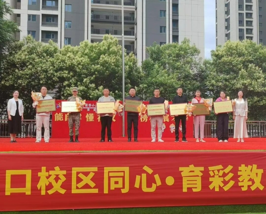 微信图片_20260529190157_617_528.jpg