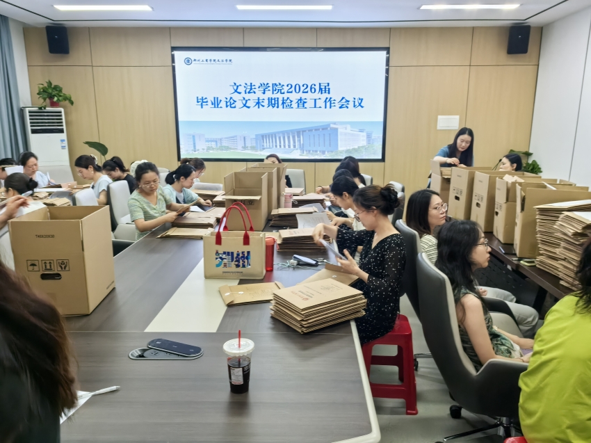 新闻照片1.jpg