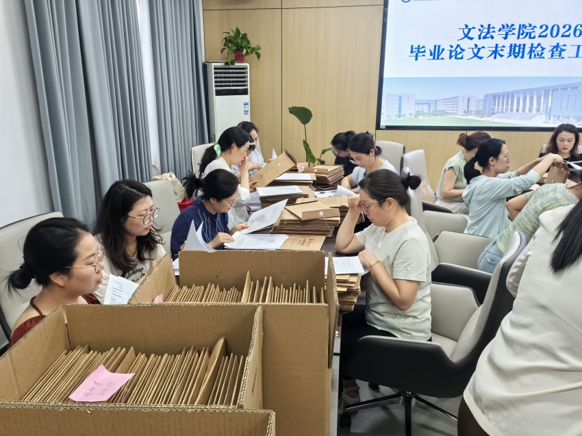 新闻照片3.jpg
