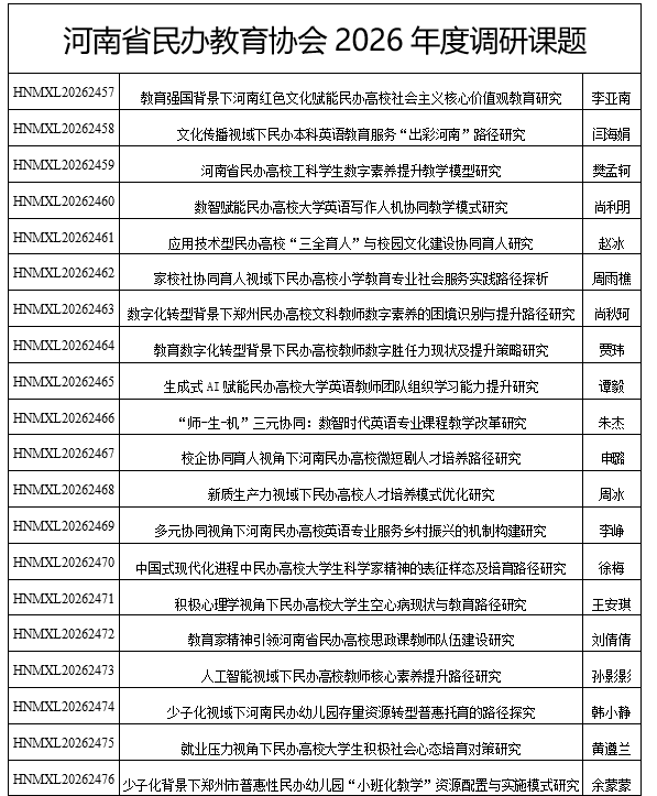 屏幕截图 2026-08-25 093715.png