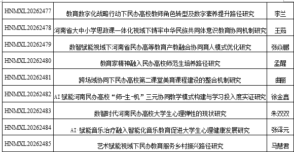 屏幕截图 2026-08-25 094101.png