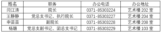 屏幕截图 2026-09-15 100928.png