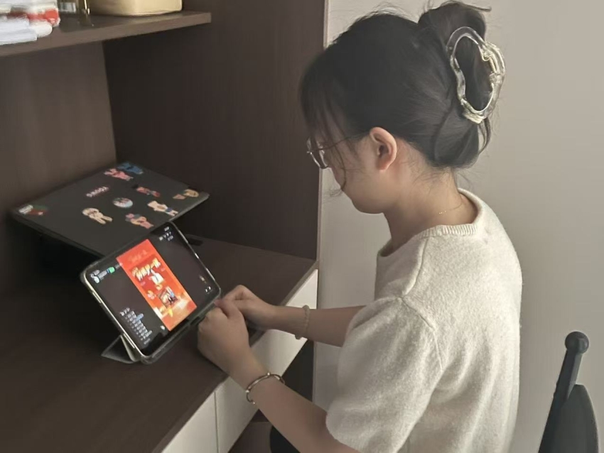 涵养高尚师德 坚守育人初心——文法学院组织全体教师观看2026年全省“师德第一课”
